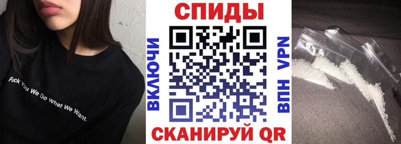 сколько стоит  Бокситогорск  АМФЕТАМИН 97% 