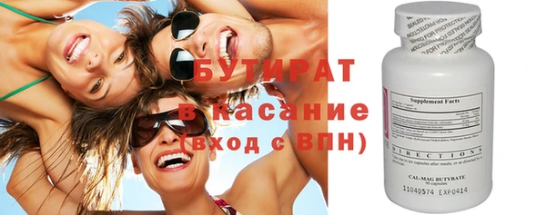 кокаин Беломорск