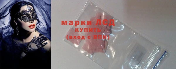 соль курить ск Богданович