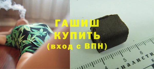 кокаин колумбия Богородск