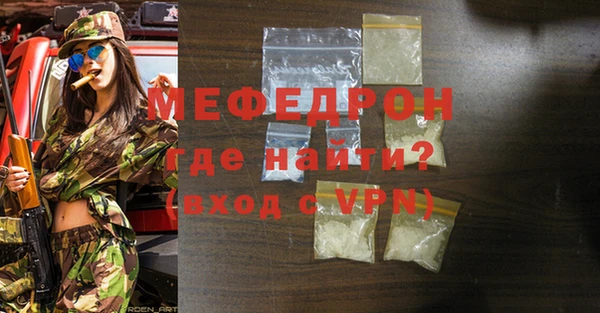 кокаин Беломорск