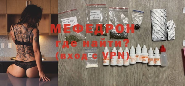 кокаин колумбия Богородск