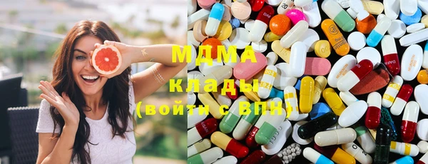 соль курить ск Богданович