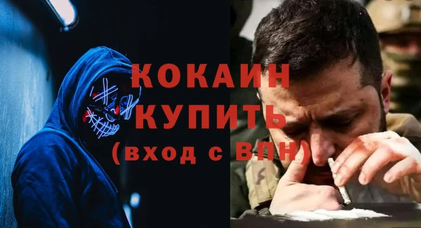 jwh Сосновоборск