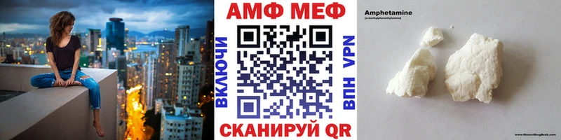 даркнет сайт  Бокситогорск  МЕТАМФЕТАМИН винт 