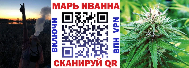 Конопля OG Kush  Бокситогорск 